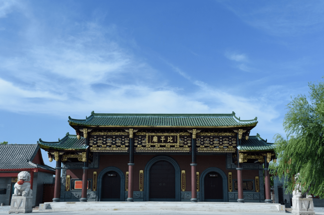 卫辉的比干庙 ,跑马岭 ,龙卧岩三个景区免门票啦!_活动_游客_首道