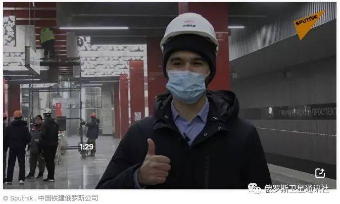 俄籍小伙获评2021中国正能量建设者_阿克毛_中俄_米丘林