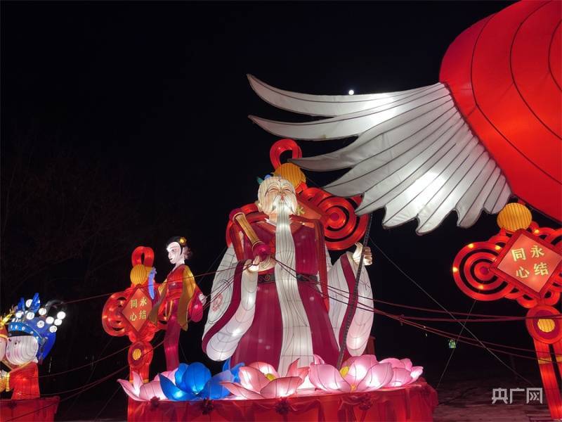 灯会|花灯璀璨庆佳节 棋盘山上闹元宵