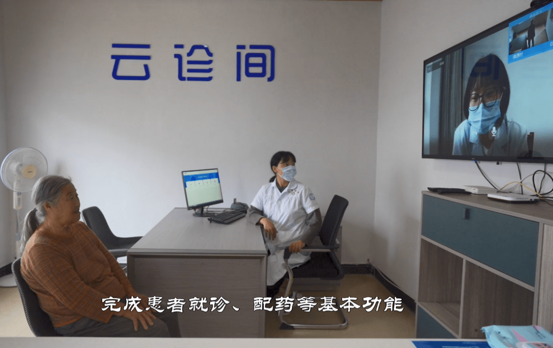 北京大学第三医院、朝阳区跑腿代挂号，成熟的协助就医经验的简单介绍