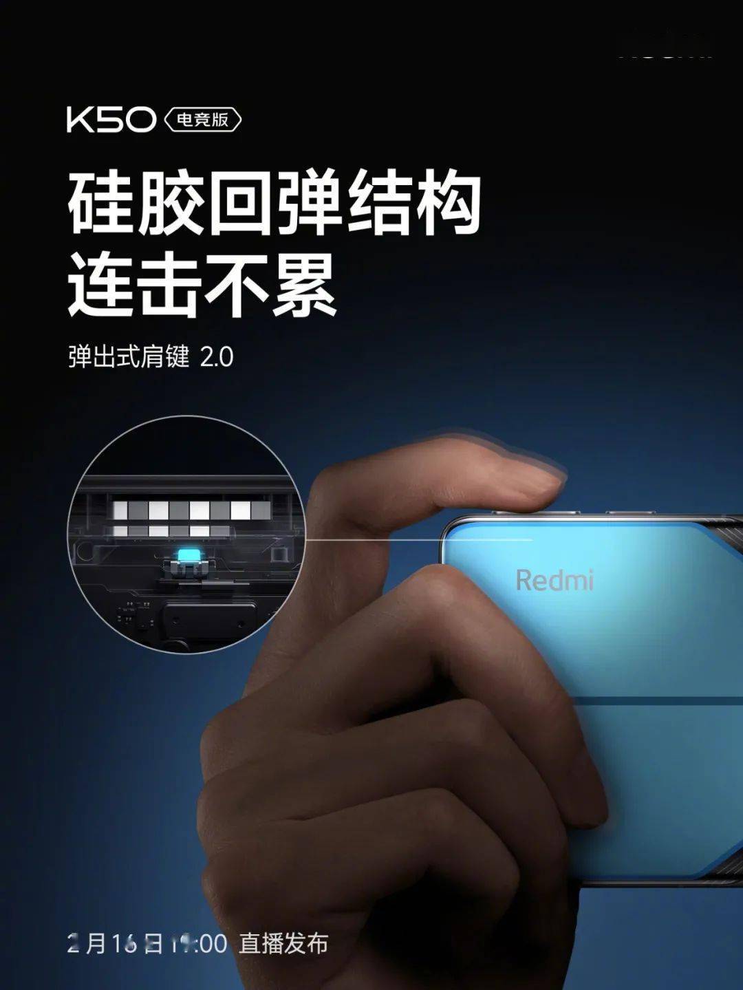 元宵节快乐，介绍一位新伙伴！