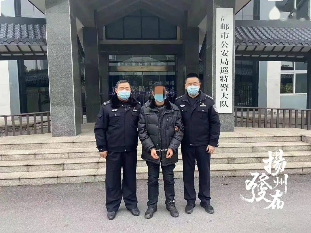 发现我省外市警方于2010年打击处理过的"郭某"与黑龙江鸡西监狱1987年