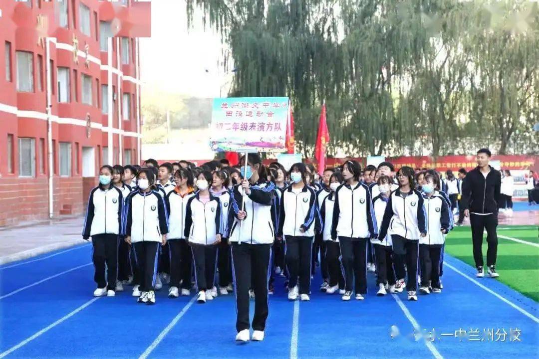 重要提醒兰州衡文中学衡水第一中学兰州分校2022年初中部高中部春季