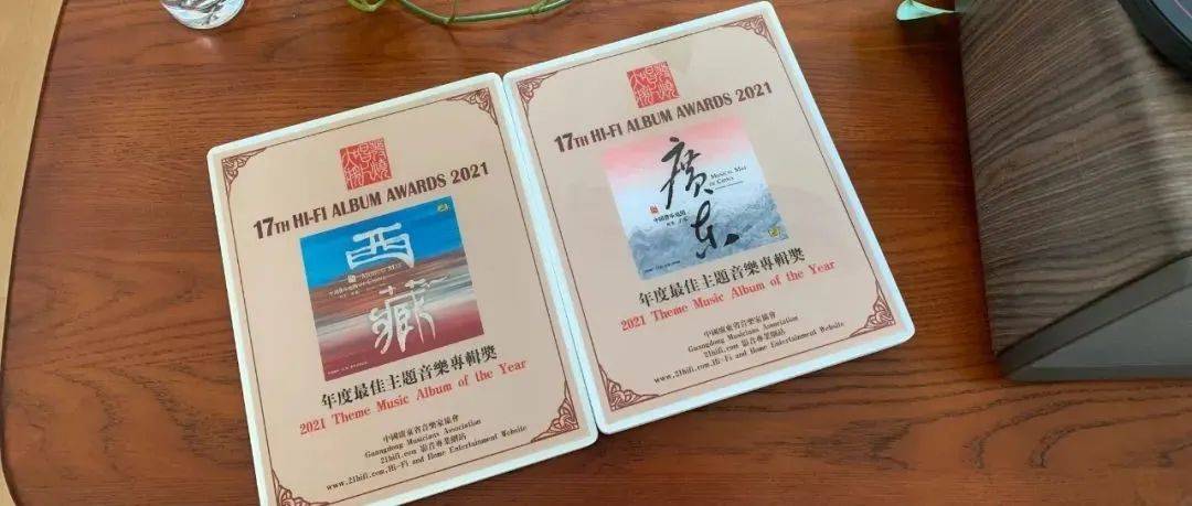 2021瑞鸣音乐获奖实录丨每个奖,都有您的功劳!_弗拉门戈_rhymoi_专辑