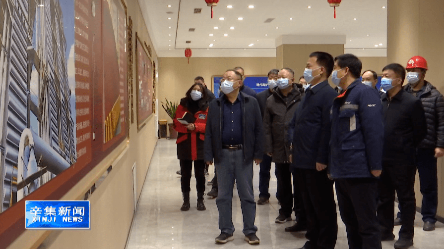 市长王文强到澳森钢铁公司调研_企业_辛集_生产