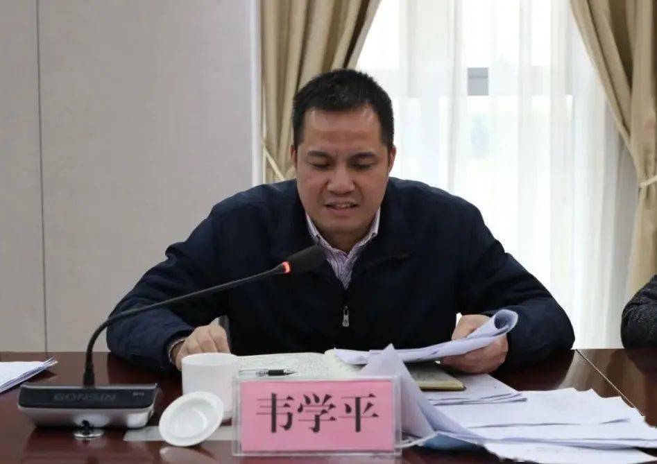 梁金昌主持召开中泰崇左产业园2022年第1次党工委扩大会议