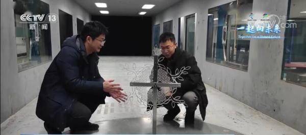 标准|揭秘冬奥火炬台：运用航天标准和技术完美打造