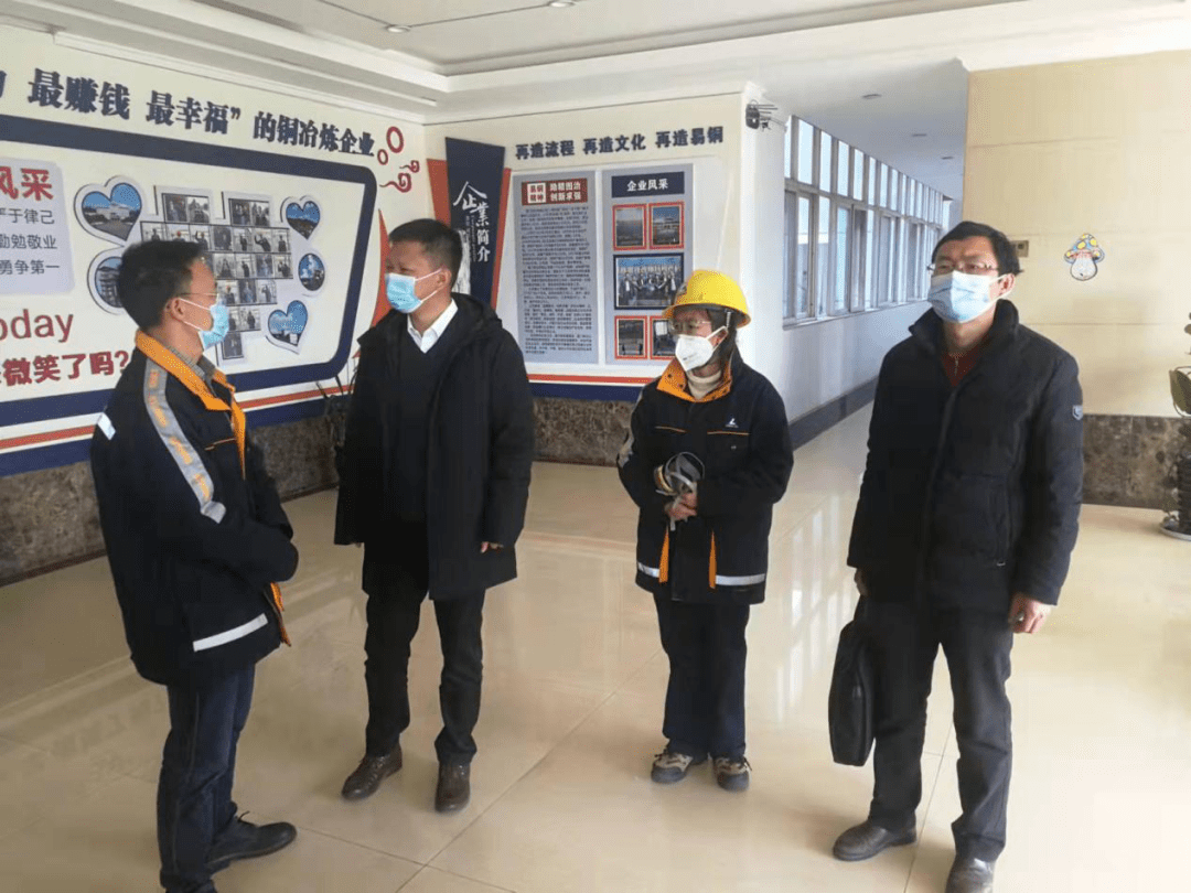 2月11日,易门县人民政府副县长赵博带领市生态环境局易门分局,县道路