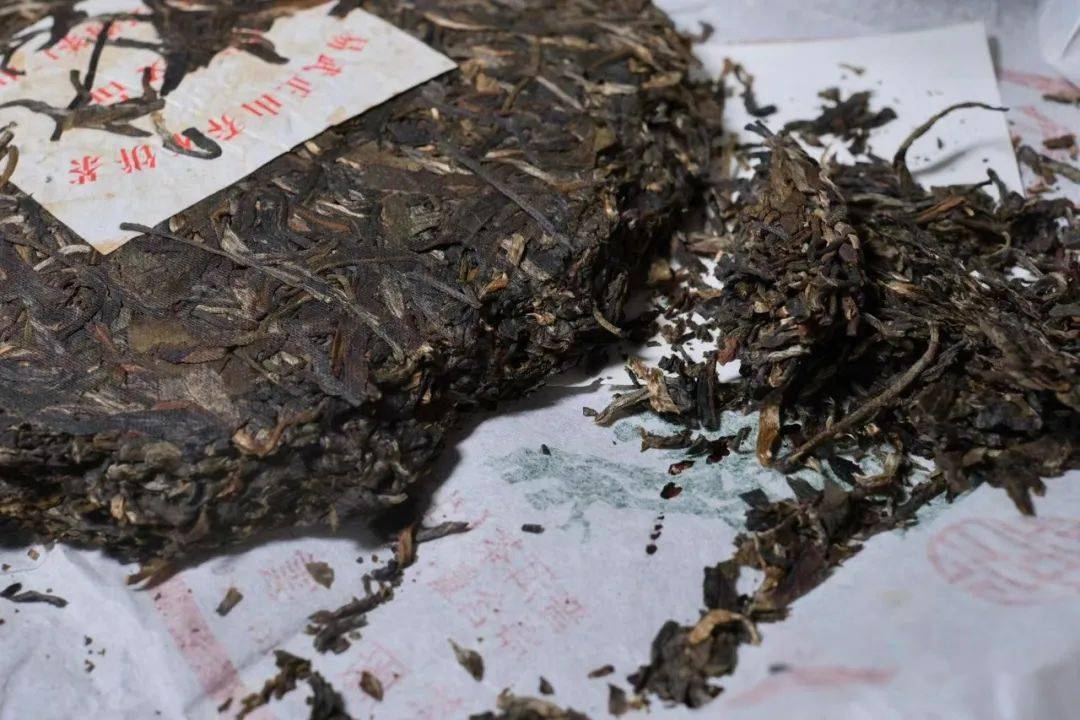 好茶特惠2010年兴海易武普洱生茶十年以上野生绿大树特级品