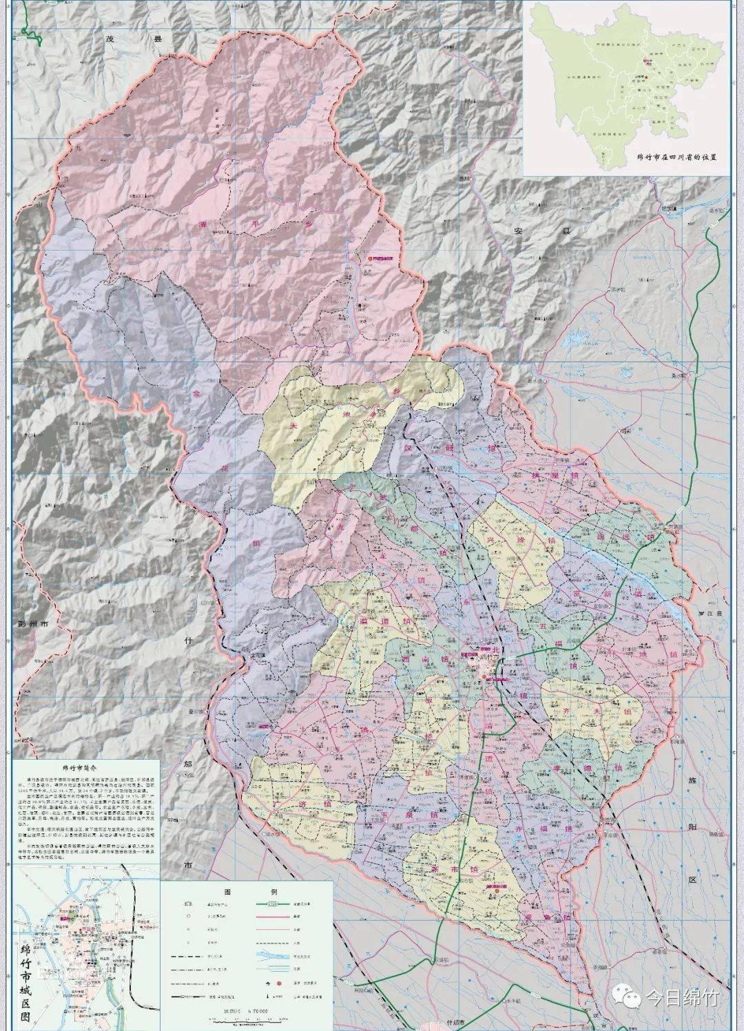 安州区行政区划图图片