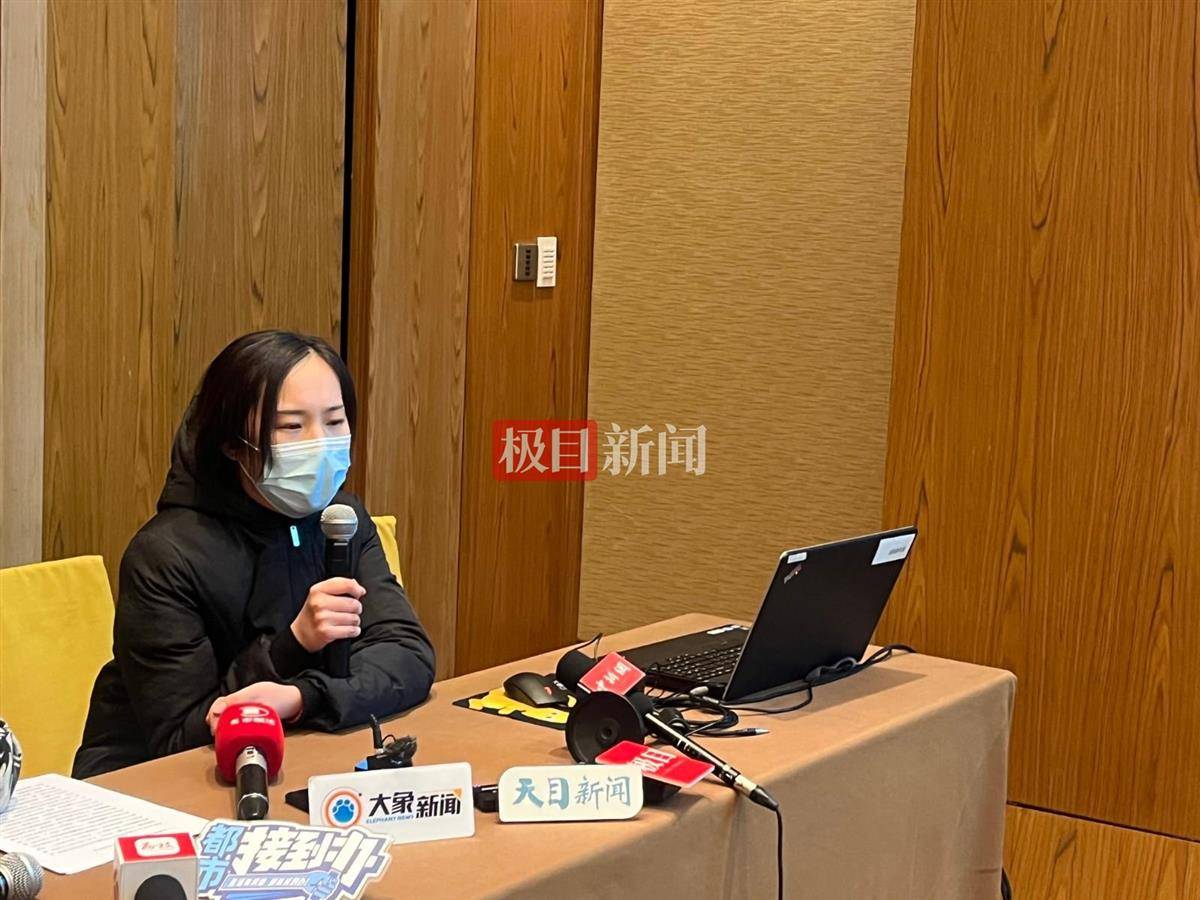 刘鑫庭后召开媒体见面会,自称不是一个逃避的人_刘鑫召开见面会回应案件争议_刘暖曦_支持者
