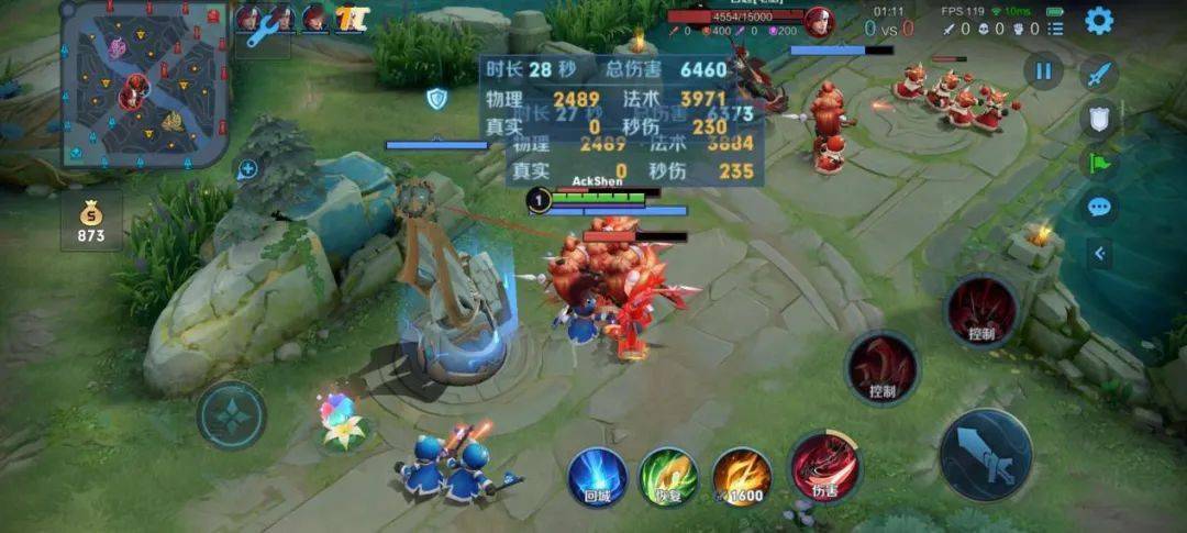 红米新一代旗舰K50电竞版登场，就这？