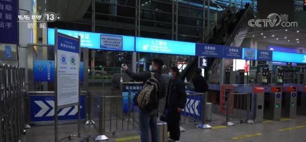 出站口|“智慧春运”助力旅客返岗复工 旅客一“码”在手实现“公交化”出行