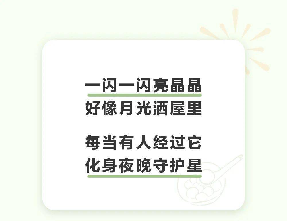 事事|小米未解之谜