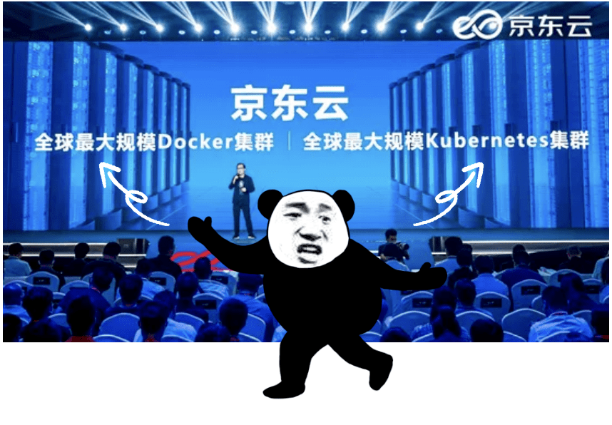 全球特大云计算项目，扛得住是庆功宴，扛不住是散伙饭…