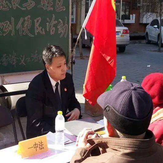 北京法官故事|张琦:在"鸡毛蒜皮"中守护法治大道理_工作_当事人_审判