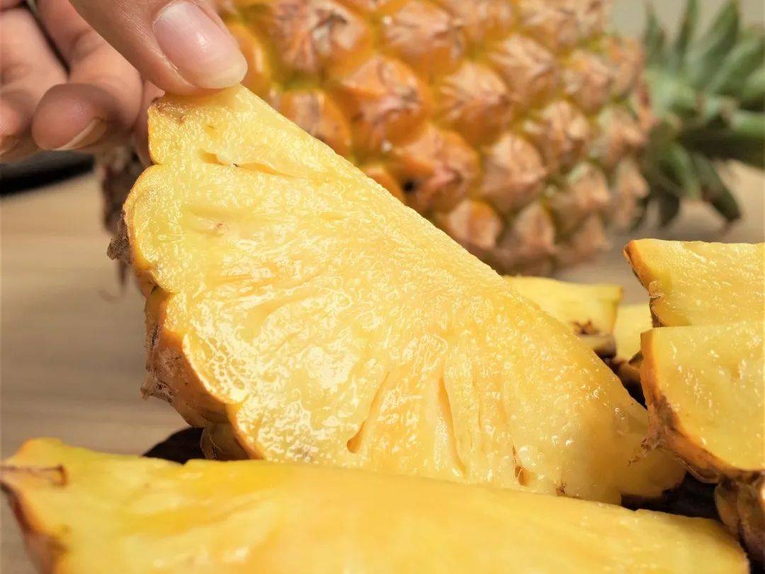 凤梨要用盐泡多久才可以吃 13326721106c4cda848c3e4751a95b9c.jpeg