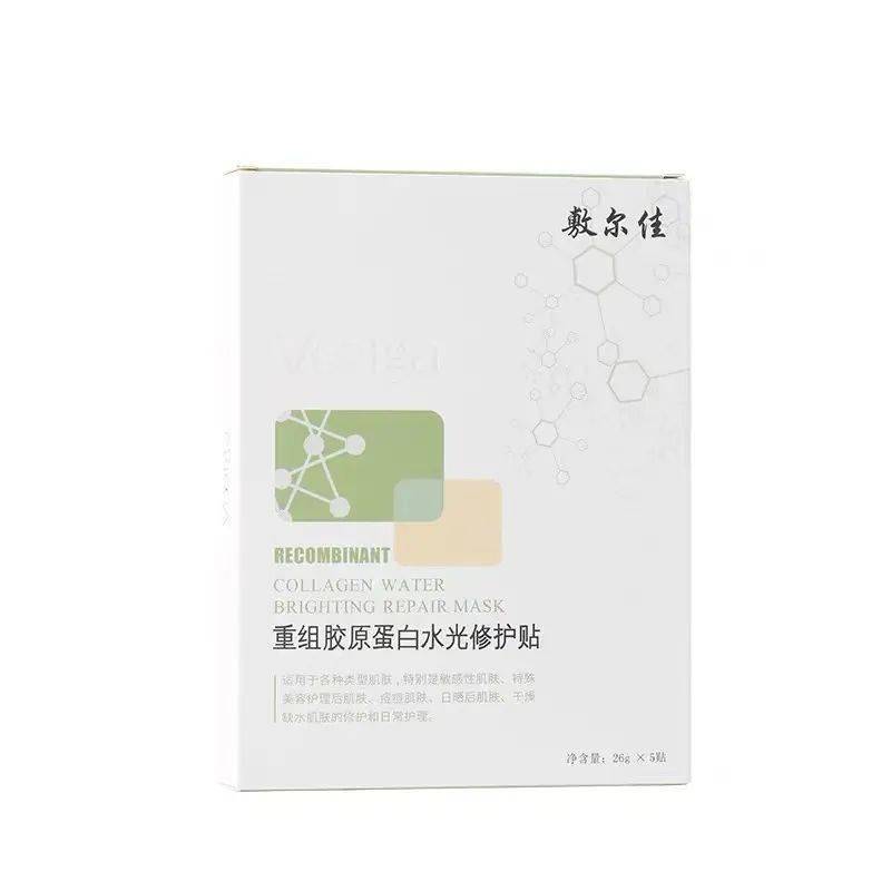 原料20块钱一公斤？护肤品成本这么低？？
