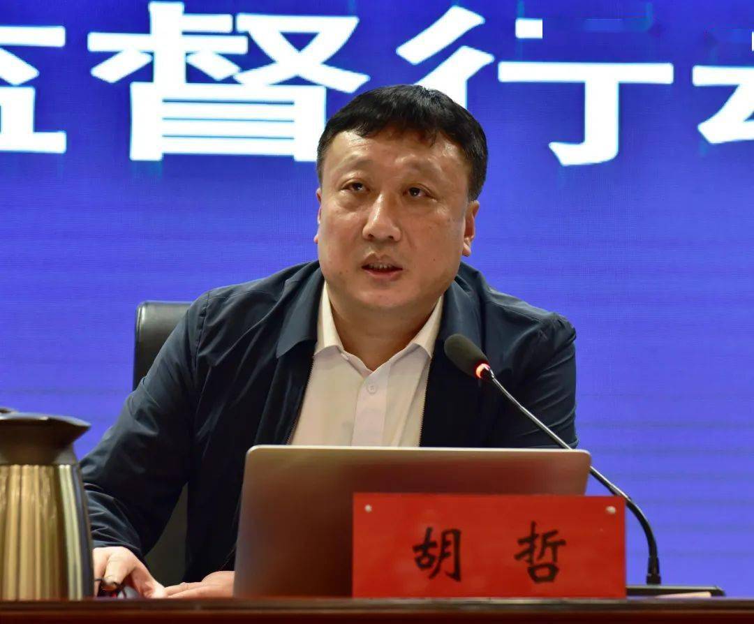 监督蓄力储能护航营商环境大连市纪委监委举办全市营