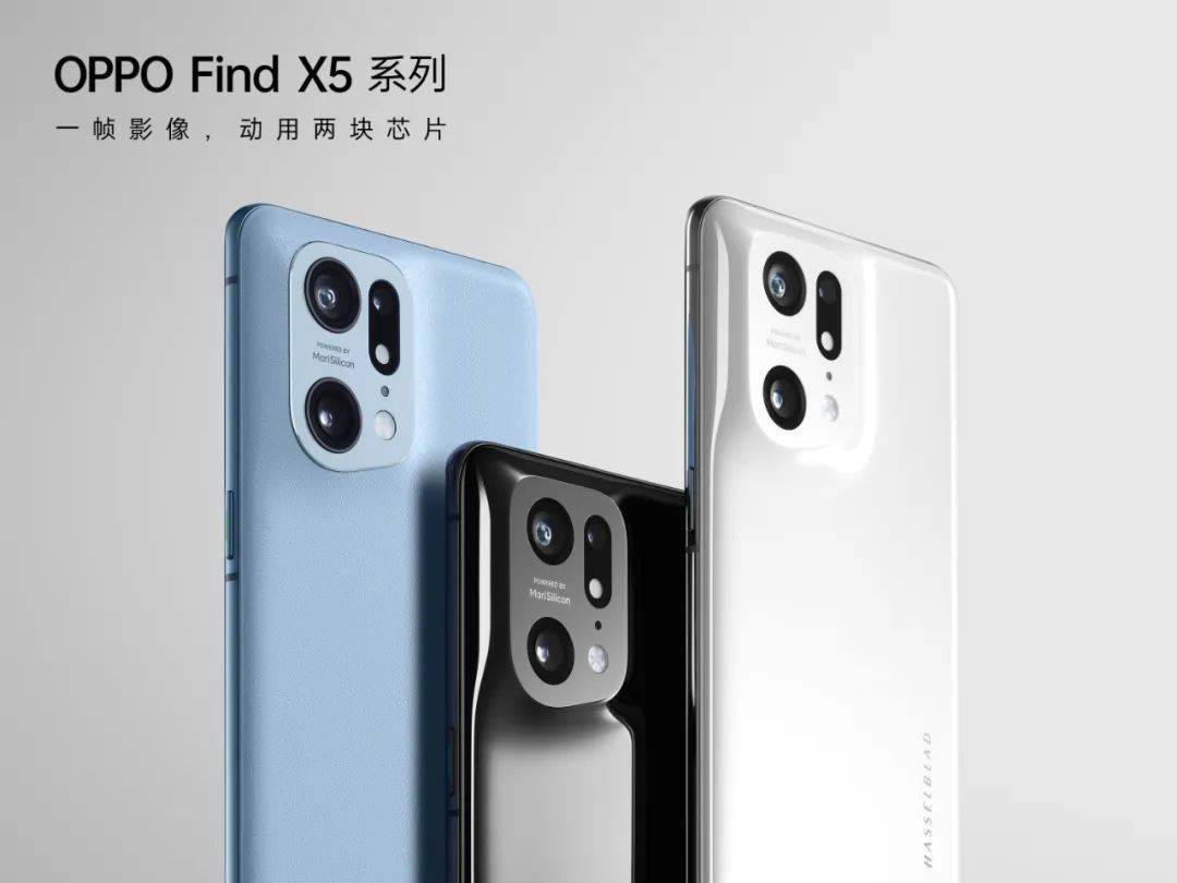 陶瓷|【官宣】2.24发 FindX5系列全配色高清真机照 天玑9000货少？