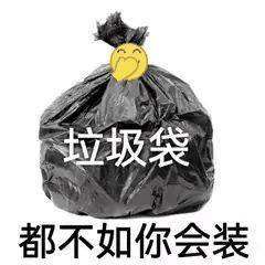 原料20块钱一公斤?护肤品成本这么低??