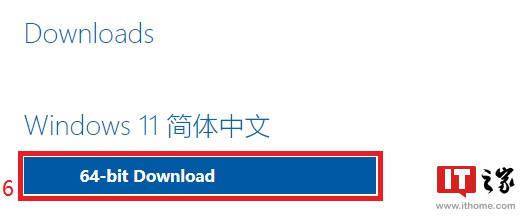 电脑|专治疑难杂症，Win10/Win11 系统文件清洗及大版本更新教程