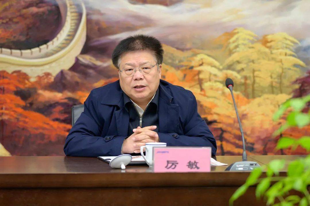 【高质量发展】省经信厅党组成员,副厅长厉敏到嘉兴科技城(南湖高新区