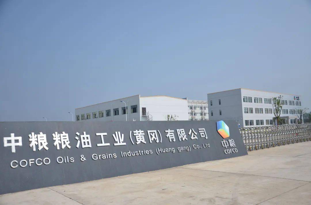 公司主要产品类别为福临门,五湖,四海,荆楚花,香谷坊.