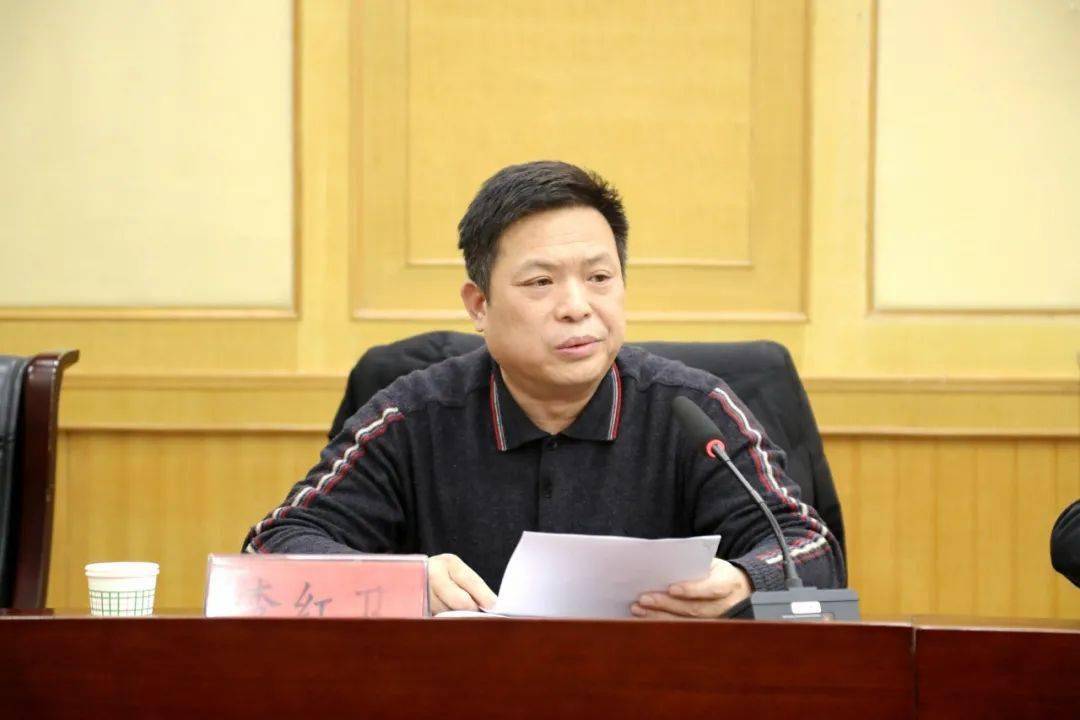 务虚以促实谋定而后动杞县组织部召开2022年组织工作务虚会