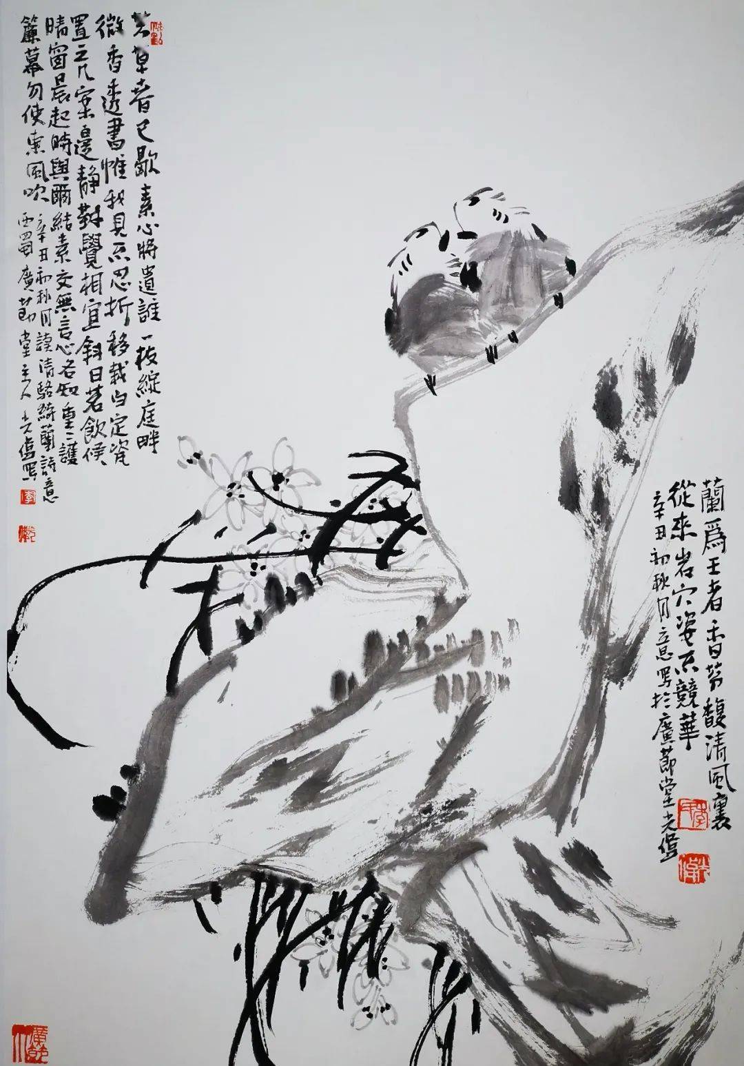 "墨染金秋颂党恩——四川省书画艺术家作品展播"之李光伟_cm_笔墨