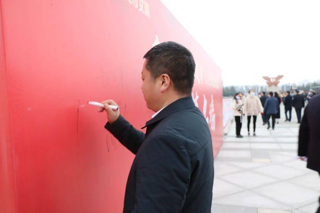 马卫东在讲话中指出,本次活动是为了深入贯彻落实市委,市政府关于创建