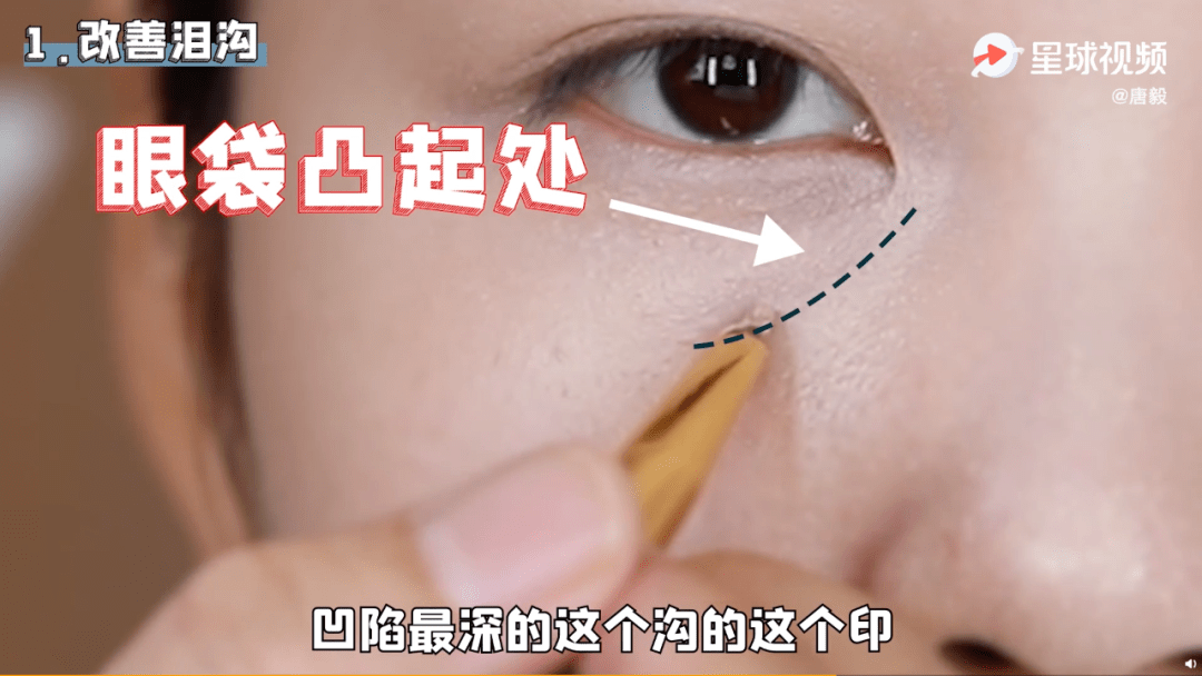 图标这几个变美知识点，据说只有50%的人掌握了