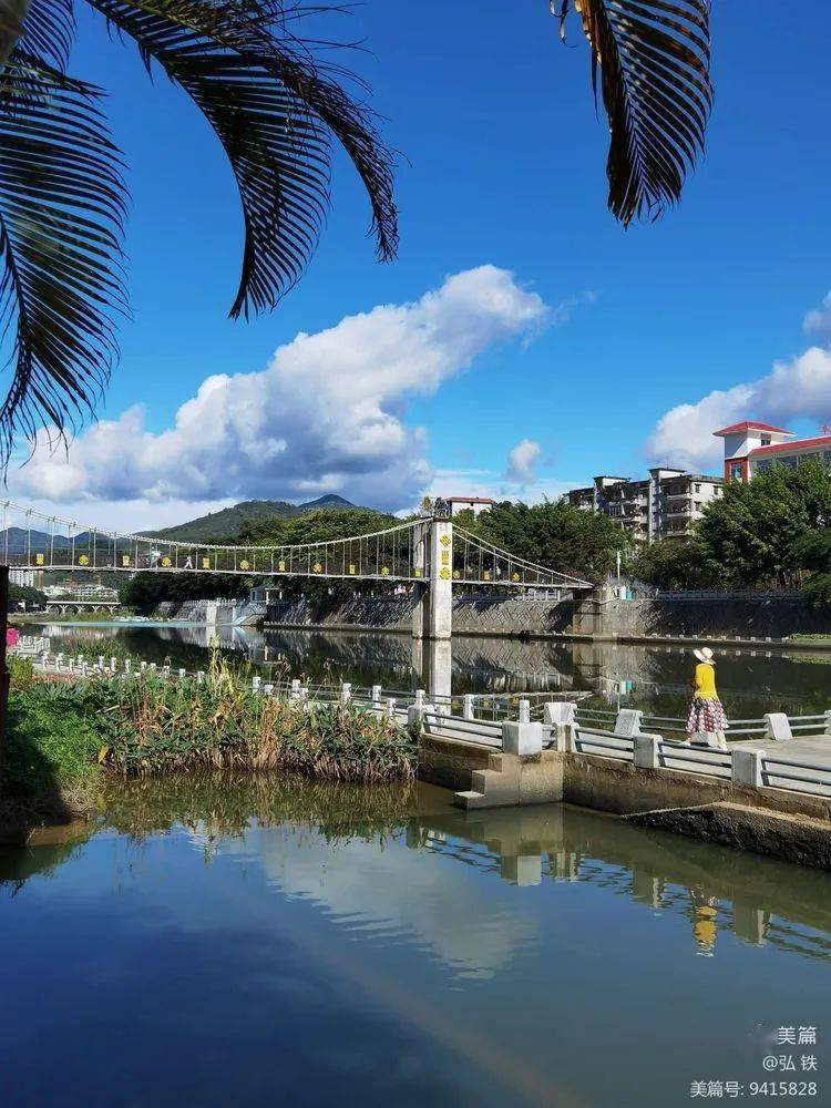 五指山市图集圣河之滨岁月新