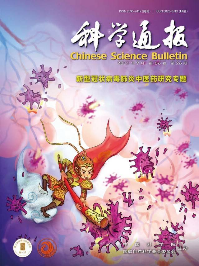 学术|我国科技期刊学术影响力持续提升 7种期刊跻身学科第一