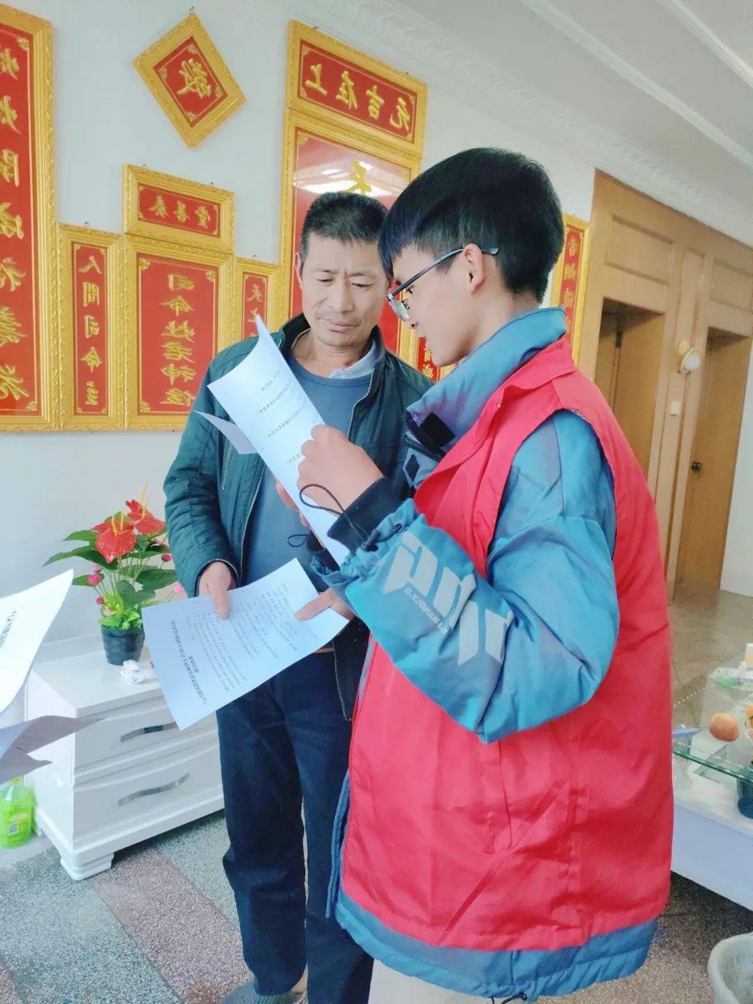 屏边青年2022年寒假返家乡社会实践感悟二