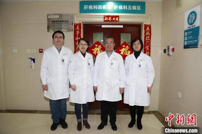药物性|解放军总医院第五医学中心肝病医学部在慢性药物性肝损伤研究方面取得新突破