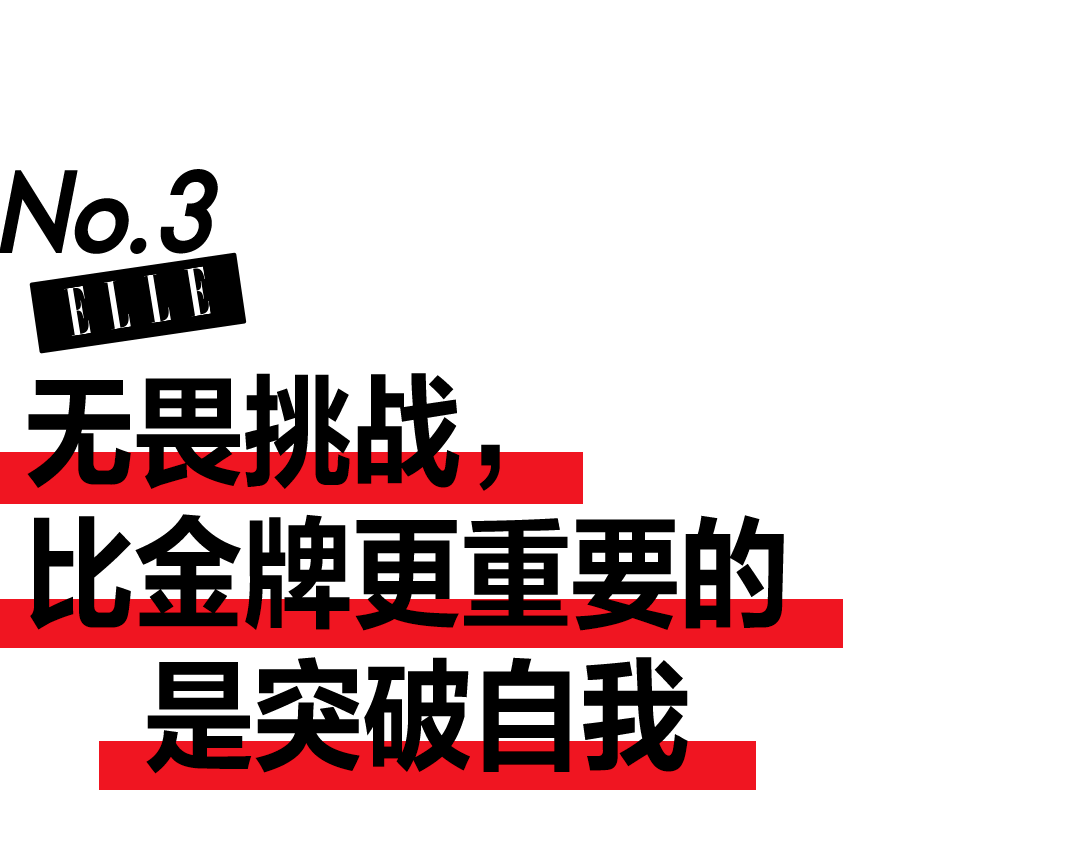 年轻人|谷爱凌夺得第二金！她心中最大的金牌不只在奥运会