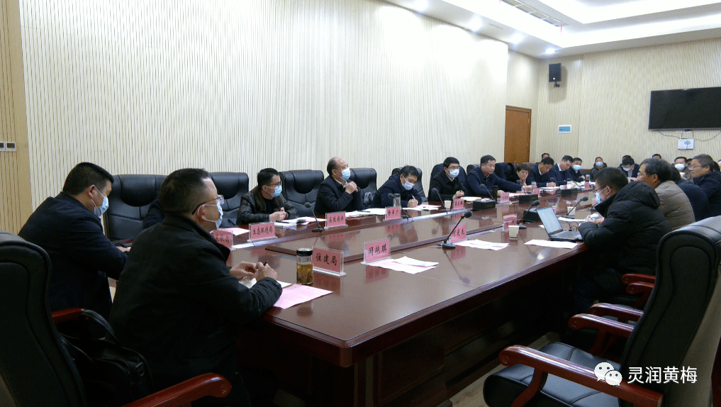 2月16日上午,县委书记刘欲晓,县委副书记,县长马梁与湖北白莲河抽水蓄