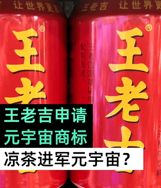 苹果|世界首款元宇宙手表！叫板苹果、三星，随时连接虚拟世界...