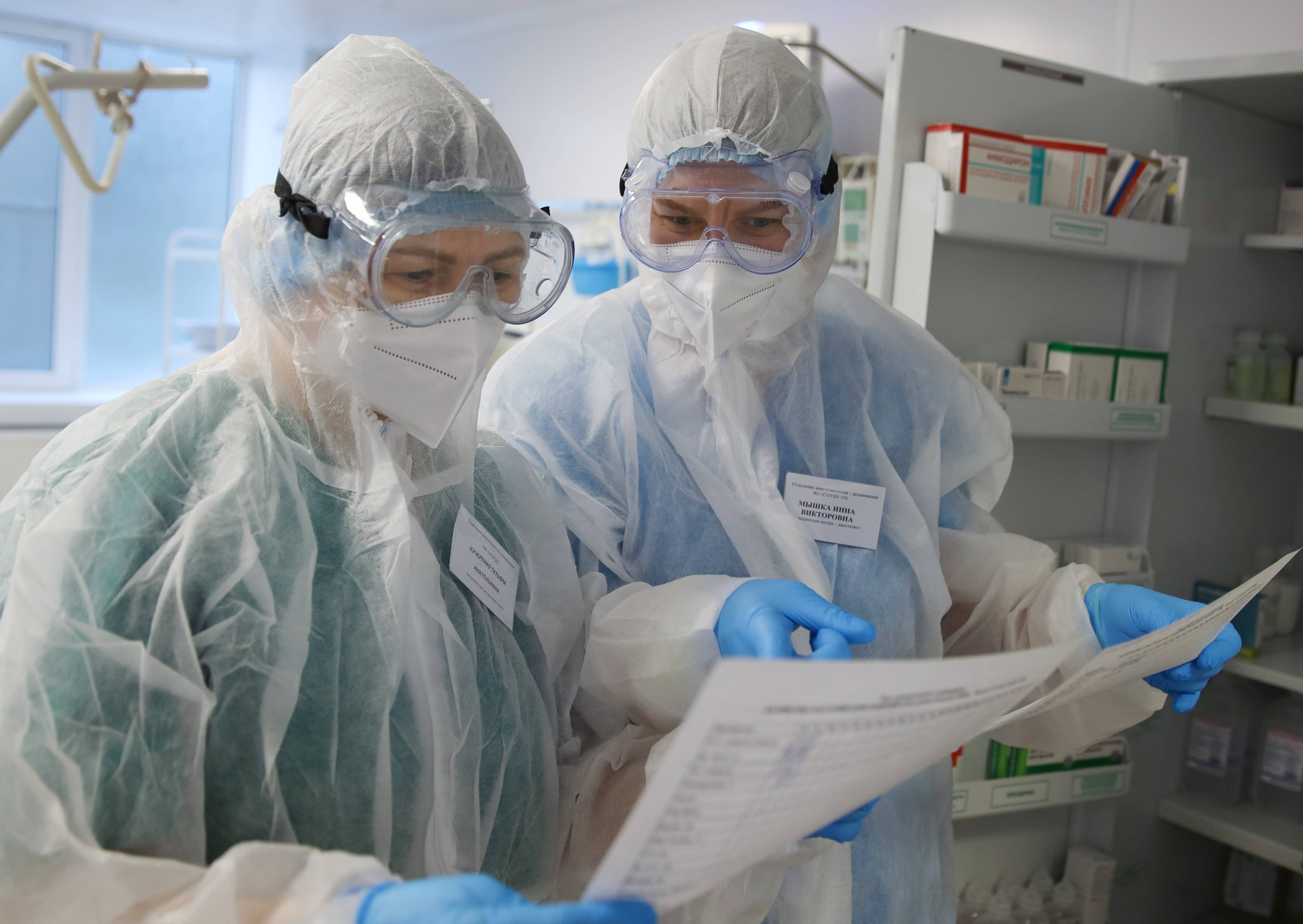 俄罗斯治疗新冠患者