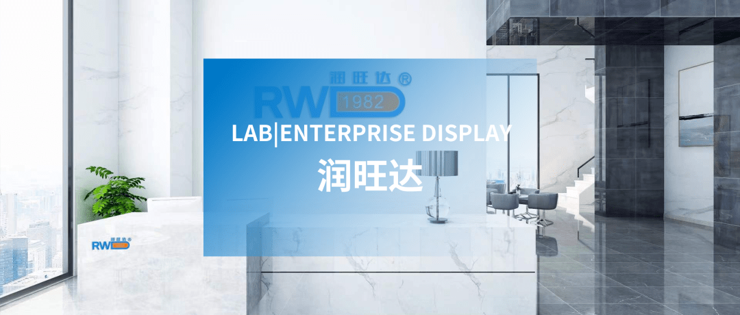 企业展示篇lab|enterprise display河北润旺达洁具制造有限公司秉承以