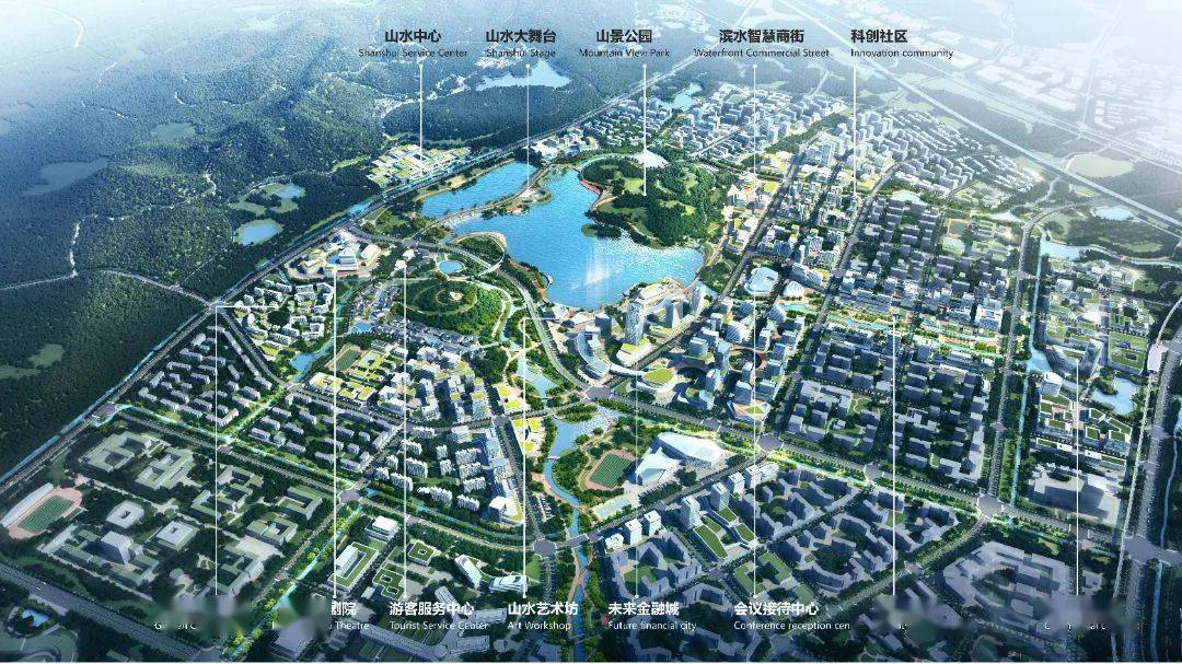 这就是未来城奋斗的模样_康原_溧阳_生命