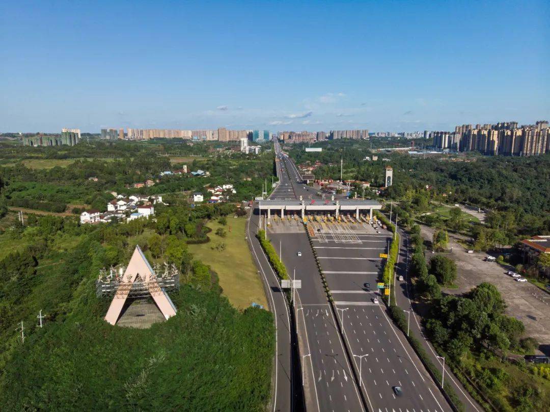 内江自贡机场选址图片