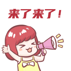 招聘求职,进访谈室聊!