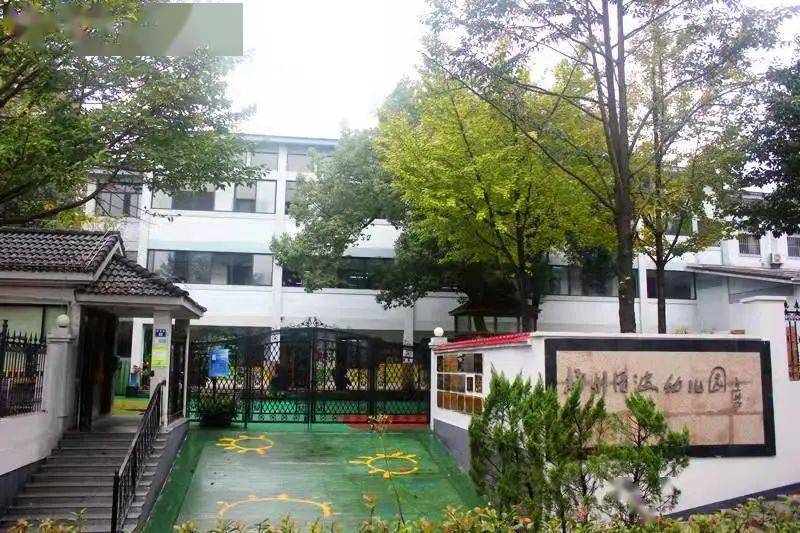 杭州市行知新城幼儿园_浙江省现代化学校评估结果_杭州市兰苑幼儿园网站