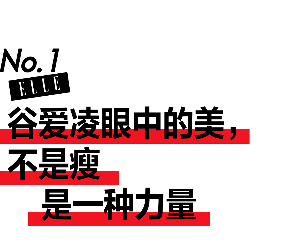 年轻人|谷爱凌夺得第二金！她心中最大的金牌不只在奥运会