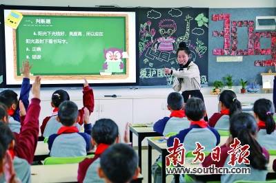 从学有所教迈向学有优教_教育_东莞_发展