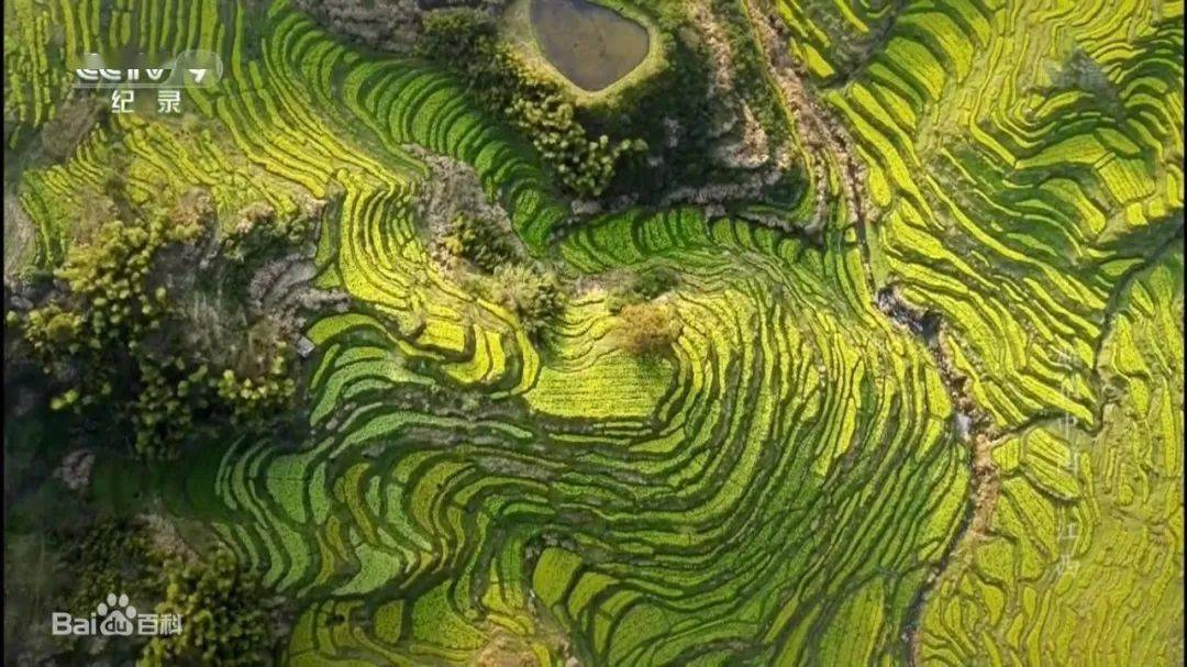 我们的寒假航拍中国观察笔记地理祖国纪录片 