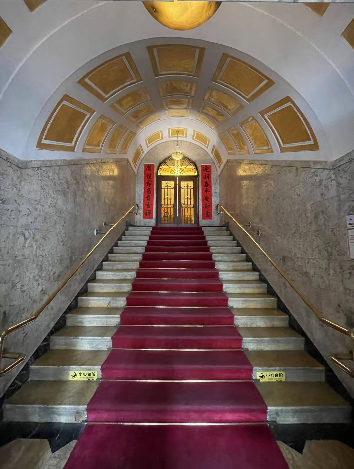 静安宾馆:艺术流派融汇所投射出的建筑与场所记忆_装饰_上海_沙德