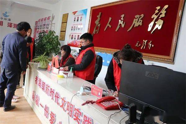 【基层】曲靖会泽县者海镇:志愿服务常态化 文明实践树新风_群众_疫情